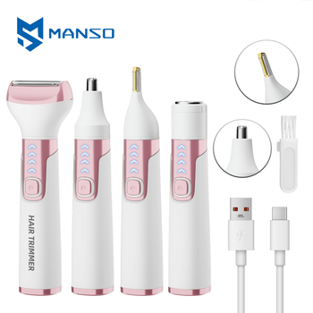 MANSO Električni brijač i uklanjanje dlaka – USB napajanje, mokro i suho korištenje, kućište od aluminijske legure, model MS-8500, oštrice od nehrđajućeg čelika