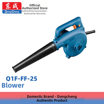 Dongcheng Elektrický fúkač so sacou funkciou, napájanie zo zásuvky, 220V, bez vaku, 3C certifikát 2003010501028450
