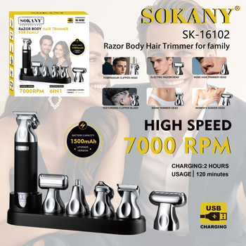 SOKANY 16102 6-in-1 hajvágó és arcszőrzet-trimmer, USB újratöltő, rozsdamentes acél pengék, leválasztható fej, víz alatti tisztítás