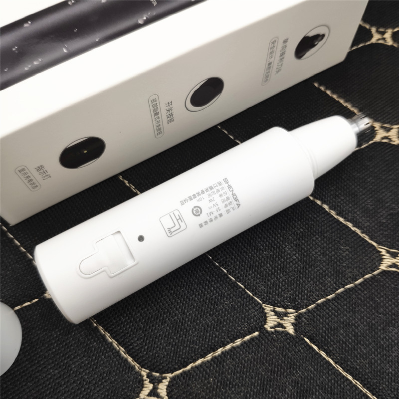 Shengfa Električni trimer za nosne dlačice – unisex, USB napajanje, višenamjenski