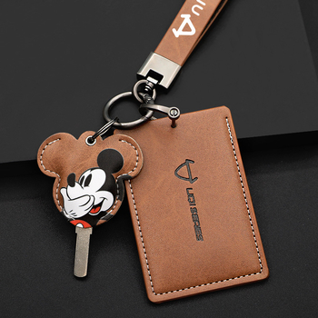 PU kulcstartó tok UQI, U2, N1s, M1 és mqi2 modelllekhez Bluetooth távirányítós védelemmel