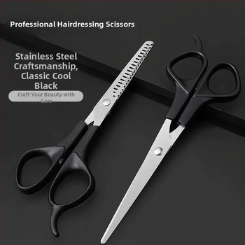 Kadernícke nožnice na zjemnenie a strihanie vlasov, nožnice s plochými zubami pre holičstvá, profesionálne nožnice na strihanie vlasov