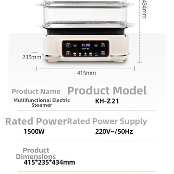 Elektrický parný hrniec s tromi vrstvami, objem 10 l a viac, 1500W, dotykové ovládanie, 220V