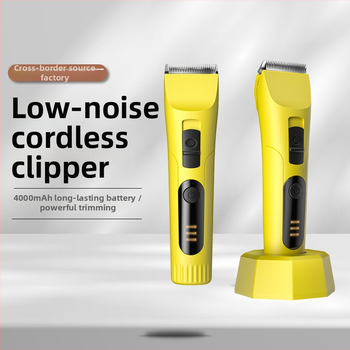  Elektrikus hajvágó gép levehető, mosható pengefejjel, rozsdamentes acél pengék, beépített 2000–4000 mAh akkumulátor, újratölthető, vízálló