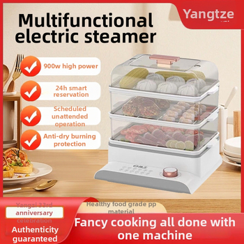 Yangzi TY00188 Aburitor electric cu trei etaje, 24L, 800W, vas interior PP