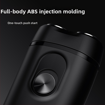 Elektrický holiaci strojček Neighbor Deer s rotačnou hlavou s dvoma čepeľami, plávajúca hlava, vstavaná batéria 800–1000 mAh