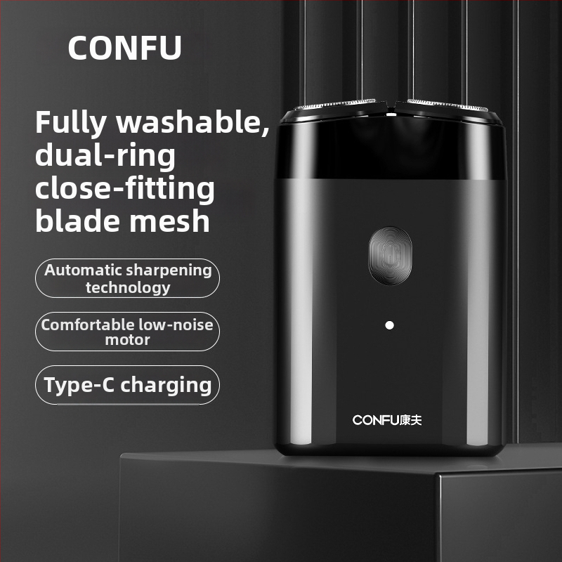 Elektrický holiaci strojček Neighbor Deer s rotačnou hlavou s dvoma čepeľami, plávajúca hlava, vstavaná batéria 800–1000 mAh