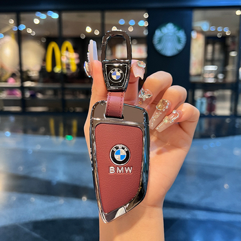 BMW kućište ključa – cinkova legura, vrhunski dizajn, prilagođena obrada, kompatibilno sa serijama 3/5/1/7 i X1–X6