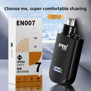 Elektrický zastrihávač nosových chĺpkov (telo z ABS; vymeniteľná a umývateľná čepeľ; vstavaná batéria; výdrž batérie viac ako 7 dní)