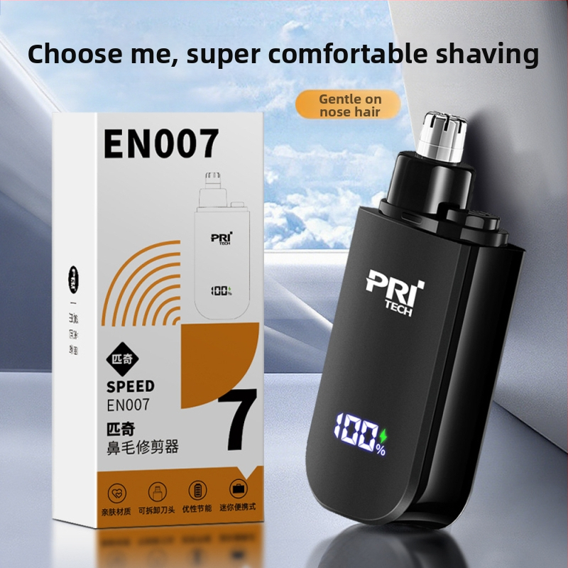 Elektrický zastrihávač nosových chĺpkov (telo z ABS; vymeniteľná a umývateľná čepeľ; vstavaná batéria; výdrž batérie viac ako 7 dní)