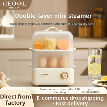 GC-XZG01 Dvojpodlažná elektrická parovač pre vajíčka a zeleninu, kapacita 18 vajec, 200W, 220V, automatické vypínanie