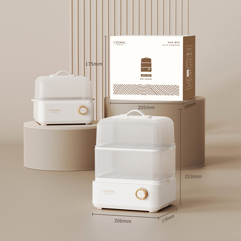 GC-XZG01 Aburitor electric cu două niveluri pentru ouă și legume, capacitate 18 ouă, 200W, 220V, oprire automată