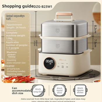 Bear cuptor cu aburi electric cu două niveluri, capacitate 9,5 L, control microcomputer, vas interior din oțel inox 304, putere 1000W