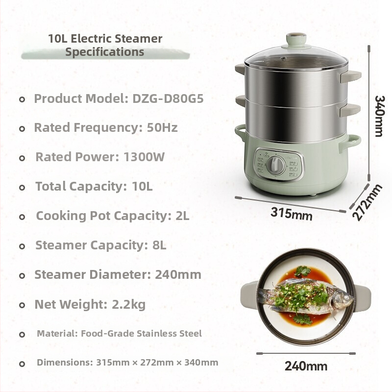 Aburitor electric Little Bear DZG-D80G5, 2 niveluri, 10L, oțel inoxidabil, 1300W, 220V