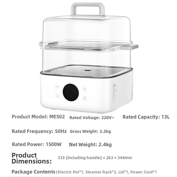 Aburitor electric Xiaomi Mijia, cu trei etaje, 13 L capacitate, control prin atingere, 1500W, recipient interior din oțel inoxidabil