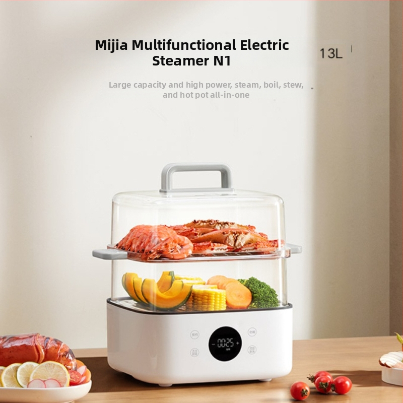 Aburitor electric Xiaomi Mijia, cu trei etaje, 13 L capacitate, control prin atingere, 1500W, recipient interior din oțel inoxidabil