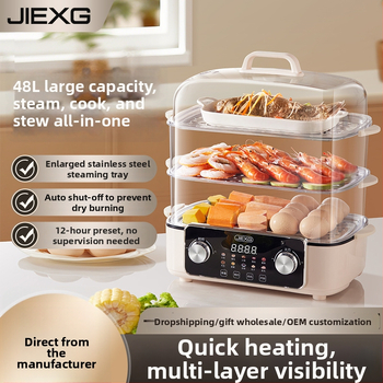 Aburitor electric Bg-zg22 cu trei niveluri, capacitate 10 L, 1500 W, 220 V 50 Hz