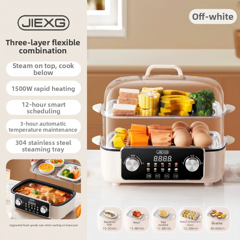 Aburitor electric Bg-zg22 cu trei niveluri, capacitate 10 L, 1500 W, 220 V 50 Hz