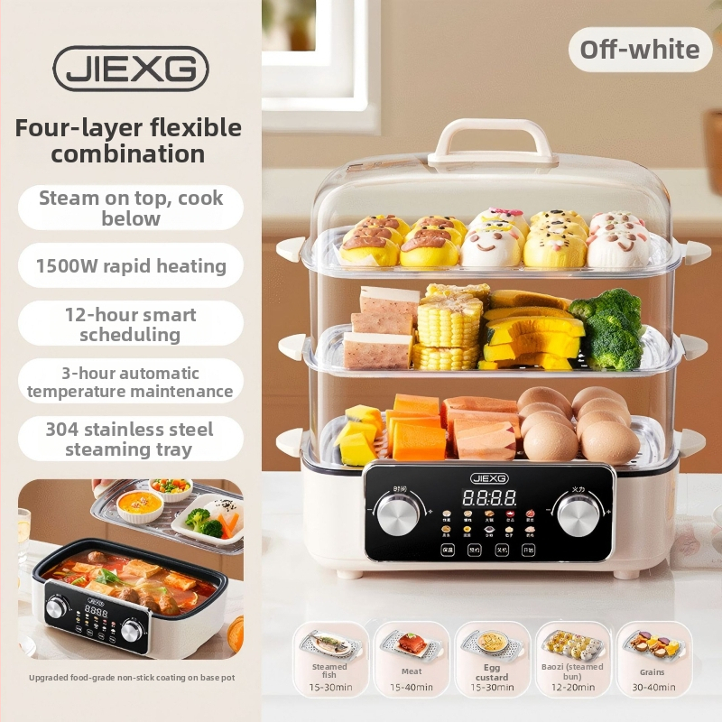 Aburitor electric Bg-zg22 cu trei niveluri, capacitate 10 L, 1500 W, 220 V 50 Hz