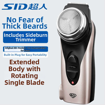 RS102 elektrický holiaci strojček, nabíjateľný, rotačná hlava s 1 čepeľou, plávajúca hlava, 30 minút prevádzky