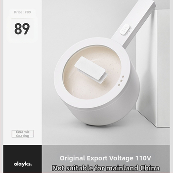 AIOK OLK-01-01 Elektromos főzőedény, 700W, 110V, 1–2 L, Funkció a száraz égés elleni védelem