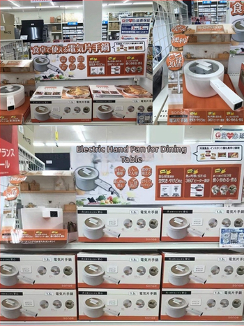 AIOK OLK-01-01 Elektromos főzőedény, 700W, 110V, 1–2 L, Funkció a száraz égés elleni védelem