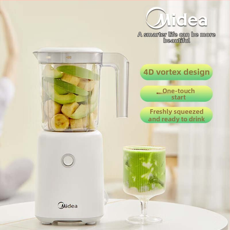Midea multifunkčný prístroj na detskú výživu a džúsy, 18000 rpm, 4 čepele, 150 W, 220 V, potravinárska kvalita
