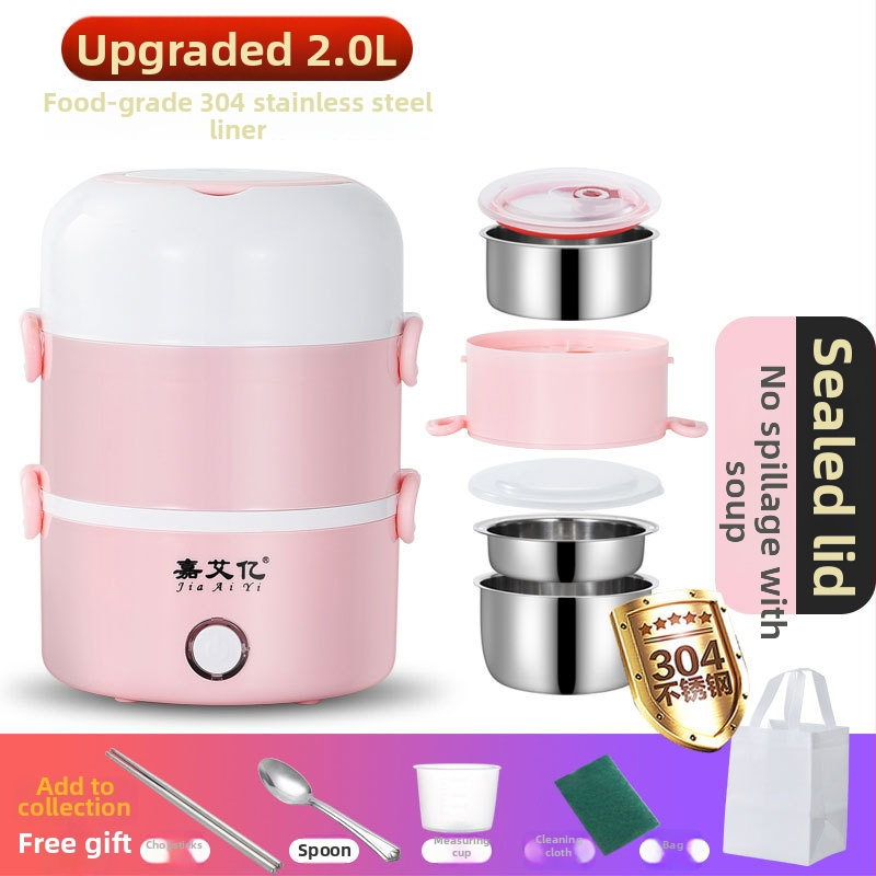 Elektrický parný hrniec s viac ako 3 vrstvami, kapacita pod 6 l, ovládanie tlačidlami, 220V 300W, vhodný pre 2–3 osoby