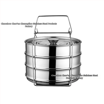 Parna košarica od nehrđajućeg čelika 304 za rižar, 2–3 sloja, prilagodljiva