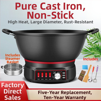 Elektrický wok s nepriľnavým vnútorným hrnčekom – viacúčelový na parenie, smaženie, varenie a dusenie; vnútorný kotlík z porcelánového kryštálu, telo z borosilikátového skla, 1500W+