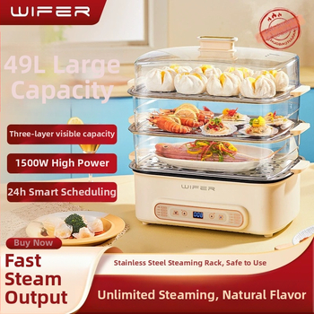 Elektrický parný hrniec pre domácnosť, 3-poschodový dizajn, objem 10 L+, 1500 W, 220 V, dotykové ovládanie