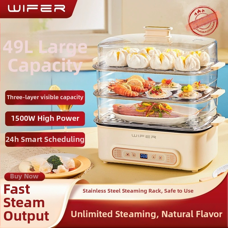 Elektrický parný hrniec pre domácnosť, 3-poschodový dizajn, objem 10 L+, 1500 W, 220 V, dotykové ovládanie