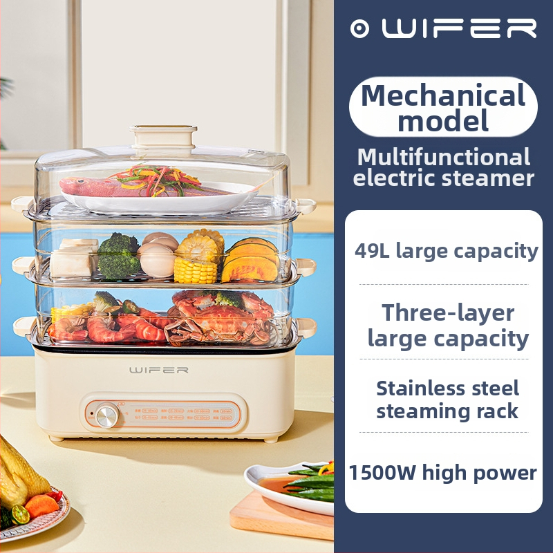 Elektrický parný hrniec pre domácnosť, 3-poschodový dizajn, objem 10 L+, 1500 W, 220 V, dotykové ovládanie