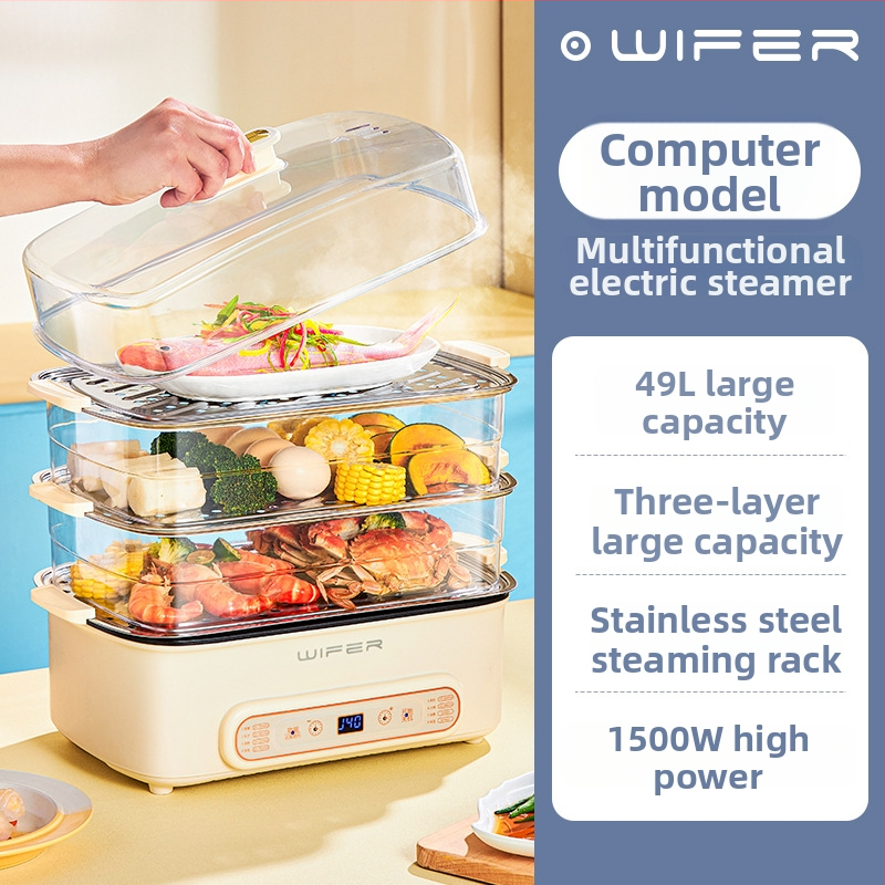 Elektrický parný hrniec pre domácnosť, 3-poschodový dizajn, objem 10 L+, 1500 W, 220 V, dotykové ovládanie