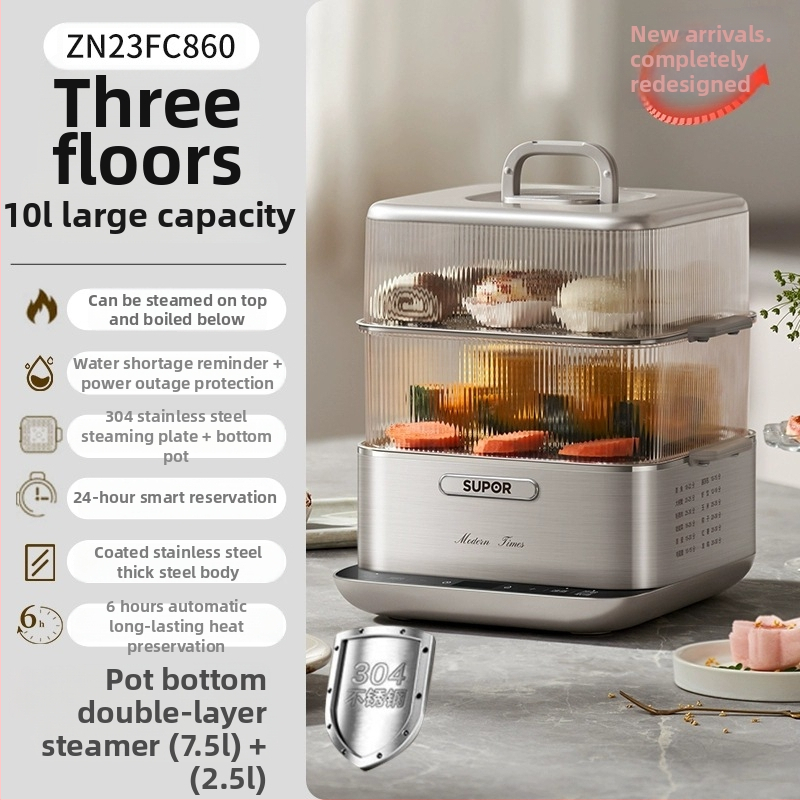 Supor elektrický parný hrniec, tri vrstvy, nerezová oceľ, kapacita 10 l a viac, dotykové ovládanie