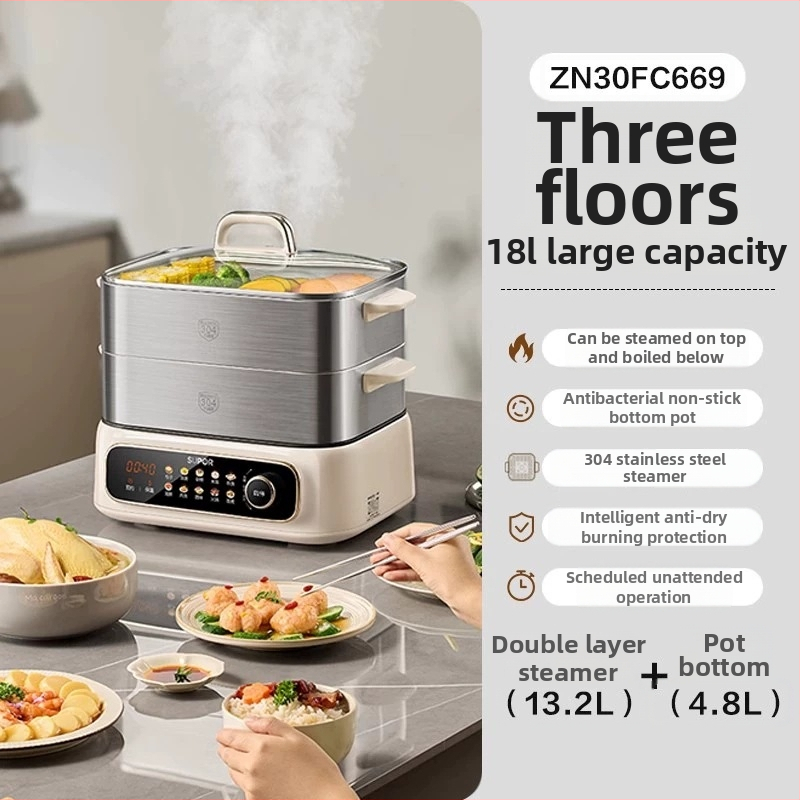 Supor elektrický parný hrniec, tri vrstvy, nerezová oceľ, kapacita 10 l a viac, dotykové ovládanie