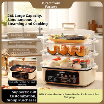 Elektrický parný hrniec do domácnosti, viacposchodový, 26 L kapacita, 1200 W, 220 V, 50 Hz