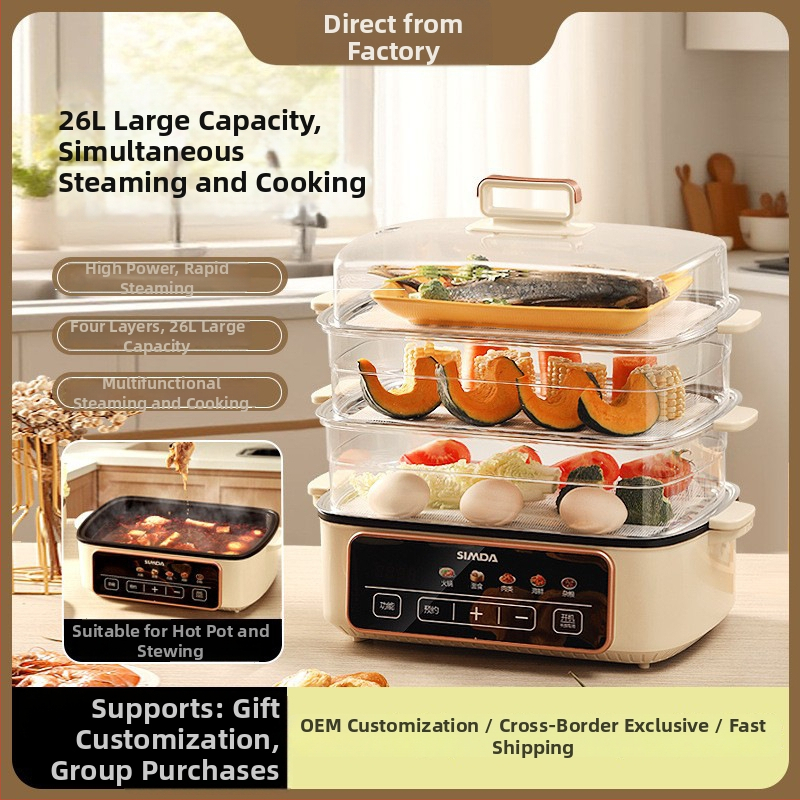 Elektrický parný hrniec do domácnosti, viacposchodový, 26 L kapacita, 1200 W, 220 V, 50 Hz