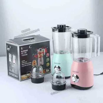 Mașină de suc și lapte de soia, capacitate mare, 1000W+, 5 lame, recipient interior din PC, randament maxim de suc 1.501 L