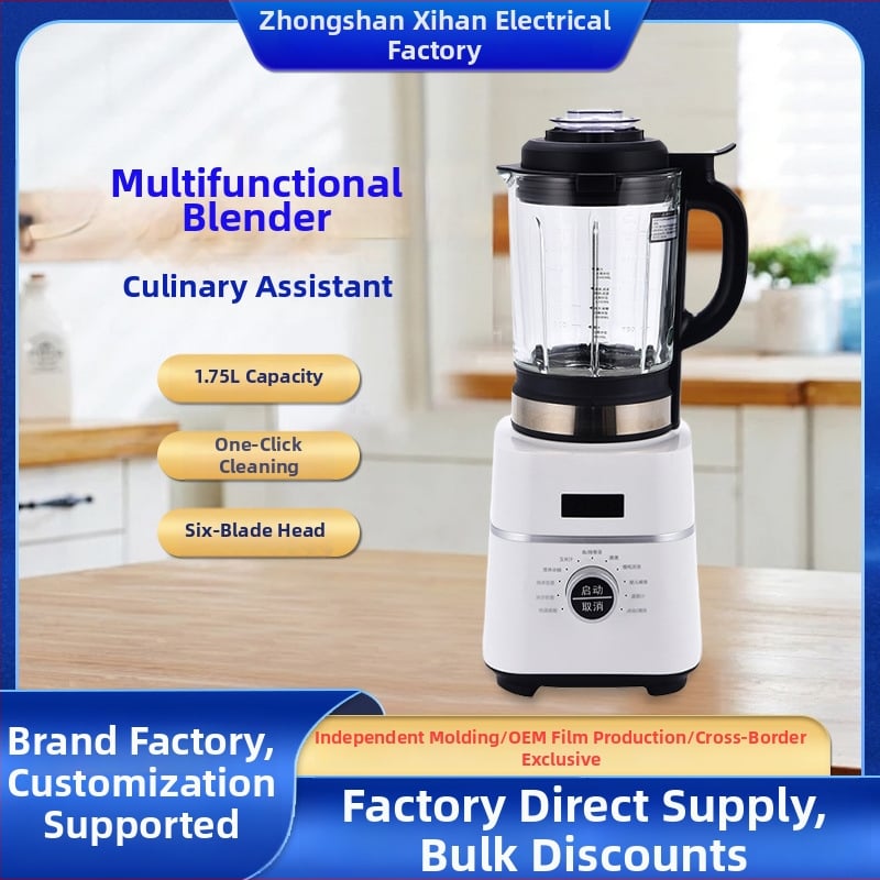 Мултифункционален високоскоростен блендер с интелигентно управление (3–5 порции; таймер; капацитет >1,2 л; модел MBL-038; тегло ≈4,7 кг)