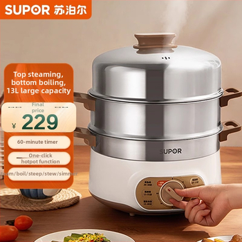 Supor gătitor electric cu aburi, 3 niveluri, control mecanic, 1500W, vas interior din oțel inoxidabil, model ZN28YK807