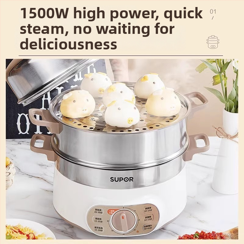 Supor gătitor electric cu aburi, 3 niveluri, control mecanic, 1500W, vas interior din oțel inoxidabil, model ZN28YK807