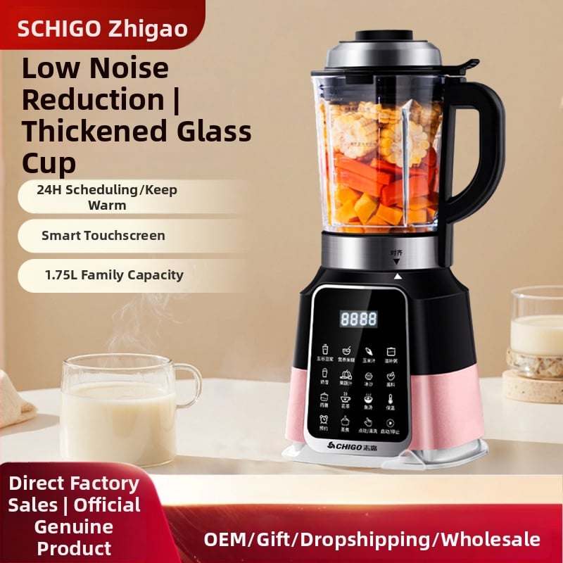 Chigo блендер за разрушаване на стената KMT-9807S-A без филтър, изолиран, сензорно управление, 1–5 порции, капацитет 1,2 л