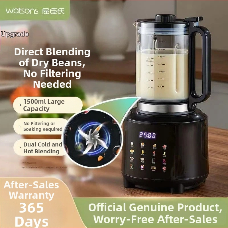 Watsons mixér na domáce použitie, objem 1500 ml, vhodný pre 3–5 ľudí, dotykové ovládanie, bez filtrovania džúsu, 3D rovnomerné zahrievanie, nízky šum