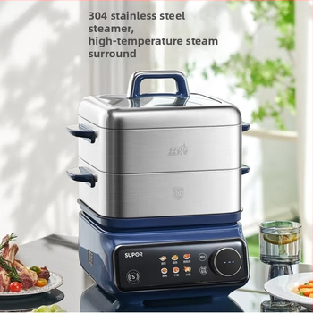 Supor aburitor electric, trei niveluri din oțel inox, capacitate peste 10 L, control tactil, 2100W