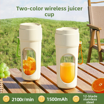 Prijenosni punjivi sokovnik, 18000 rpm, 12-rednih noževa, PC plast, kapacitet 401–600 ml, snaga 40 W