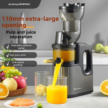 Сокоизстисквачка с разделяне на пулпа, за дома и бизнеса, мощност 501–800 W, скорост 60 rpm, корпус от пластмаса