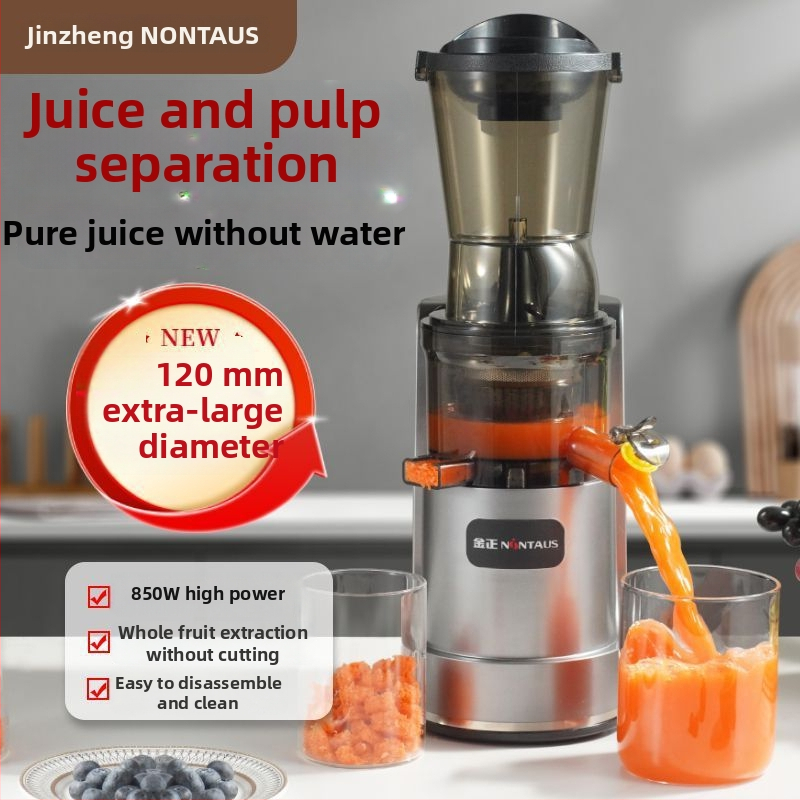 Сокоизстисквачка с разделяне на пулпа, за дома и бизнеса, мощност 501–800 W, скорост 60 rpm, корпус от пластмаса