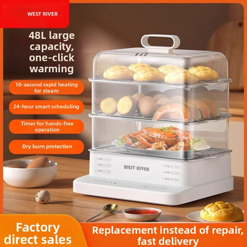 Elektrický parný hrniec, jednovrstvový, objem 10 l a viac, dotykové ovládanie, model 166