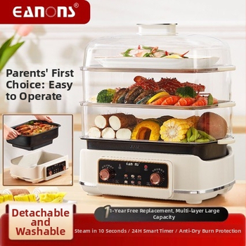 Elektrický parný hrniec s vnútornou nádobou z titánovej zliatiny, odnímateľný a umývateľný, kapacita nad 10 l, systém parenia s viac ako 3 úrovňami, ohrev za menej ako 4 minúty